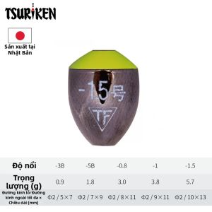 TSURIKEN | Phao Lơ Lửng Dòng Điện Stable