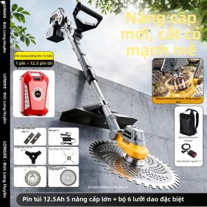 LONGKE | Máy Cắt Cỏ Điện Công Suất Cao