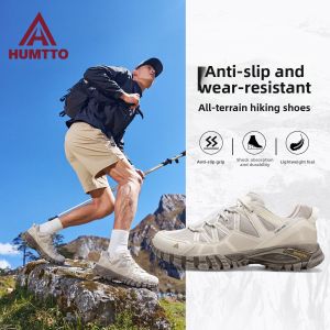 HUMTTO | Durable Breathable Low-cut Trekking Shoes