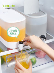 Large Capacity Water Kettle with Tap for Home Use Refrigerator Cold Water Boiler High Temperature Resistant Beverage Kettle