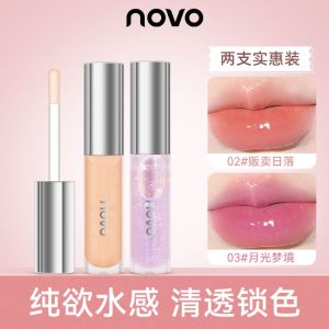 NOVO Hydrating Moisturizing Lip Gloss Mirror Finish with Fine Sparkle Water Light Glass Lip Overlap Lipstick Nourishing Lip Balm