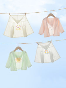 Lightweight Summer Hat-On Long Sleeve Baby Coat for Boys And Girls Cool Feeling Sun Protection Clothes Small Shoulder Shawl