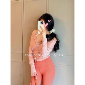 Lexyactive Korean Style Gentle 2023 New Shoelace Yoga Clothes Long Sleeves Air Conditioning Blouse Breathable Sports Outwear
