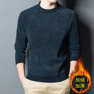 Áo Len Dệt Kim Dày Ấm Áp Cổ Tròn Thêu Lông Cừu Cho Nam Mùa Đông Áo Sơ Mi Cổ Tròn Thường Ngày Thoải Mái