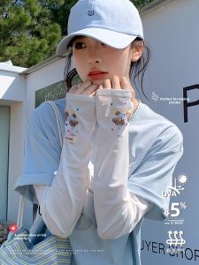 BILLI ZILLY | Sun Protection Ice Sleeve Womens Summer Cute Cartoon Loose Hand Sleeve UV Protection Cycling Driving Arm Protection Ice Silk Sleeve Cover