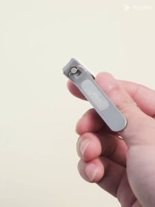 Xiaomi Mijia Nail Clipper Anti-splash Defence Spatter Nail 420 Stainless Steel For Beauty Hand Foot Nail MJZJD001QW