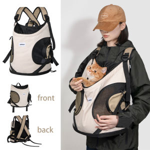 HamshMoc Breathable Front Pet Carrier Large Space Cat Carrier Portable Pet Shoulder Bag Ventilated Pet Backpack Travel Hiking Outdoor Use