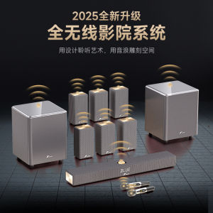 ลำโพงเสียงไร้สายเต็มรูปแบบ A10pro เต็มจอภาพ Dolby Atmos Home Cinema ชุดลำโพงบ้านสำหรับห้องนั่งเล่น TV