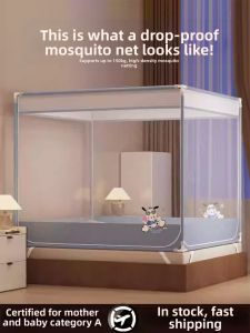 Kiss Dear | Childproof Bed Fall Protection Easy Install Mosquito Net