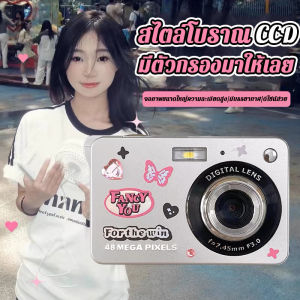 กล้องดิจิตอลสไตล์เรืองแสงสำหรับนักเรียนใหม่ปี 2025 สามารถถ่ายรูปเซลฟี่ได้ มีกล้องหลังคู่ ขนาดเล็กพกพาง่ายสำหรับใช้ในวิถีชีวิตของนักเรียน