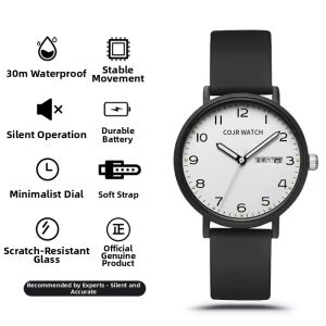COJR | Exam Use Only Time Display Quartz Watch