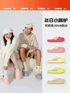 Elegant Womens Cotton Slippers Indoor Home Anti-Slip Thick Bottom Plush Removable Waterproof Cotton Slippers Cozy Winter Style