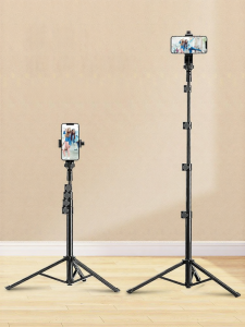 WEICHU | Live Streaming Multi-Use Portable Tripod