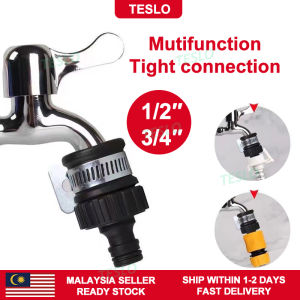 【TESLO】🔥Malaysia In Stock🔥 1/2" 3/4" hose pipe nozzle multi universal kitchen bathroom home adapter pacifier quick connector faucet watering garden water hose connector
