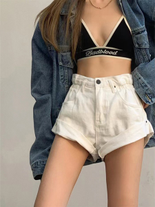 Vintage Chic High-Waist Rolled-up Flared Jean Shorts