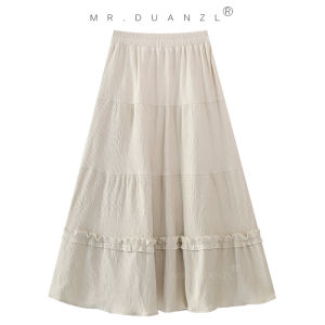 Mrduanzl Suede Stitching Skirt Womens Autumn and Winter 2024 New Arrival Cover Long Skirt High Waist Wooden Ear Skirt