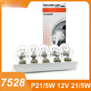 Osram | OSRAM original 7528 P21/5W S25 BAY15d 12V halogen bulb dual filament automotive turn signal light brake light side light 10Pcs