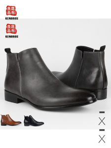 Trendy British Style Chelsea Boots for Men with Zipper Large Size Pointed Toe Formal Leather Boots Breathable Comfortable Rubber Sole