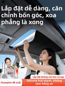 JIEKEFAN | Tấm Cách Nhiệt Che Nắng cho Mái Kính Ô Tô