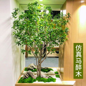 Drunk Wood Artificial Green Plant Decoration Plant Landscaping Indoor Large Floor Fake Trees Landscape Show Window Decoration Bell Tree