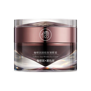 RUYI | Fine Line Dark Circles Puffiness Anti Aging Eye Cream