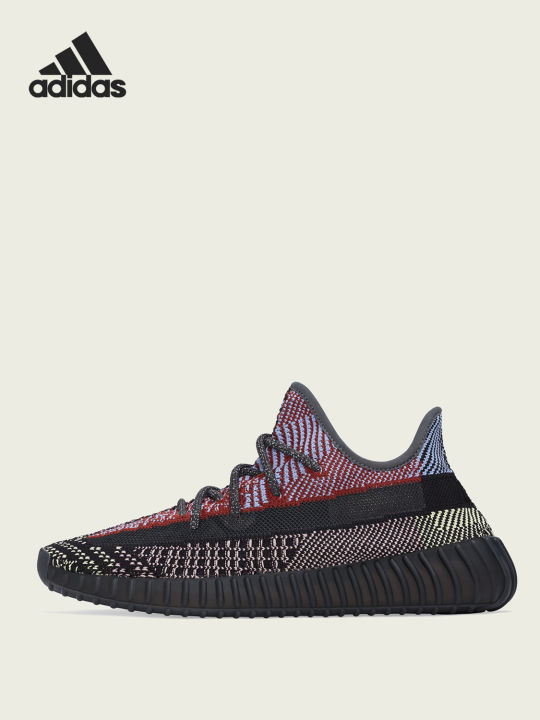 adidas yeezy lazada