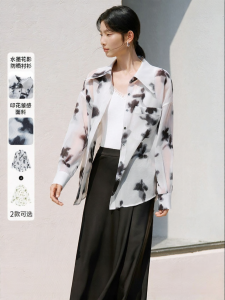Yigue | UV Protection Chinese Style Print Shirt