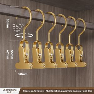 MINGZHI | Aluminum Alloy Multi-Clip Hat & Sock Drying Rack