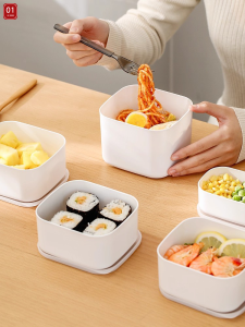 Multi-functional Storage Box