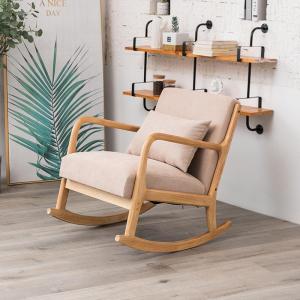 Home Relax Adult Single Lazy Sofa Chair
