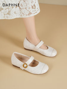 Daphne | New Spring Flat Shoes Soft Sole French Braid Design