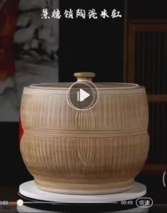 景德镇陶瓷米缸家用10斤20斤50斤防虫装米面桶防潮防霉密封陶瓷缸