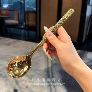 Boss Ladys Personal Use Korean Style Golden Large round Head 316 Stainless Steel Rice Eating Spoon Soup Spoon Serving Spoon