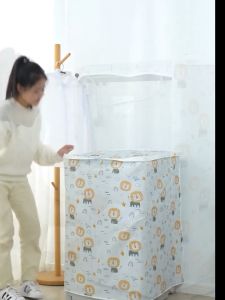 ผ้าคลุมเครื่องซักผ้า ฝาหน้า/ฝาบน 5-13 กก ถุงคลุมเครื่องซักผ้า กันน้ำ กันฝุ่น กันแดด มีซิปเปิดปิดง่าย