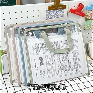 MOMO 13Pockets Transparent Expanding File Folder Paper Organizer Document Storage Bag Large Capacity