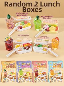 LOOM LUXE | DIY Mini Food Model Toys for Girls
