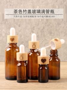 High-Grade Bamboo Wood Drop Applicator Bottle Light-Proof Glass Bottle Essential Oil Bottle Small Empty Bottle Drip Bottle Cosmetic Essence Storage Bottle