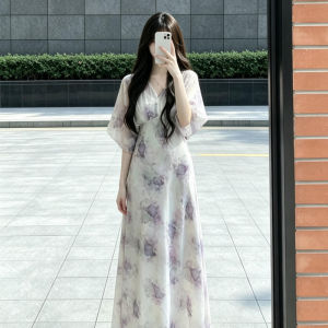 NIUVIES | Slimming V-neck Purple Floral Dress