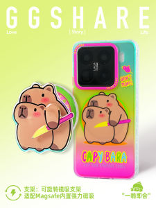 GGSHARE Original Crab Original Phone Case with Stand Full Cover Magnetic Absorption Capybara Design Anti-Fall Wrist Strap for Xiaomi 15 pro