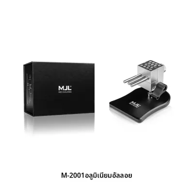 BEAUTY KING DRAGON MJL | อุปกรณ์จับยึดแบบหมุนได้หลายฟังก์ชัน