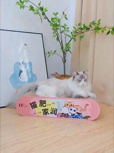 Cat Teaser Set Wand Cat Interactive Toy Funny Toy Fruit Fish Caterpillar Bendable Telescopic Rod Teaser Wand Cat Stick