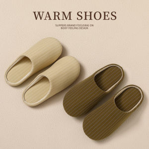 Dép Đi Trong Nhà Phong Cách Nhật Bản Ấm Áp Mềm Mại Chống Trượt Mùa Thu Đông Cho Nữ Và Nam Đi Trong Nhà Phòng Khách Văn Phòng