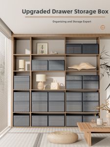 XUNHUAI | Matt Drawer Dustproof Storage Box