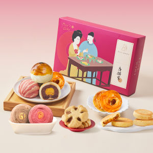 TANGBINGJIA | Bánh Sun Cake Trứng Muối Đặc Sản Trung Quốc