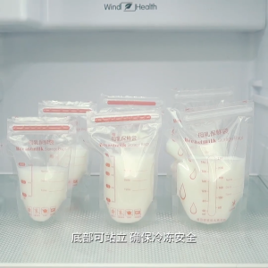 【SG Stock】100ml 150ml 250ml Breastmilk Breast Milk Storage Bag Spout Double zippe Breast Milk Storage Bags
