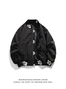 WUKONGYOUHUO | American Vintage Embroidery Trendy Casual Outerwear