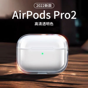 Transparent Silicone Protective Case for  AirPods pro 2 Bluetooth Earphones with Lanyard Simple Design Soft Shell for AirPods4