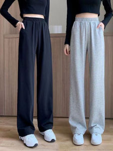 High Waist Wide Leg Pants Korean Style Loose Fit High Waist Hong Kong Style Womens Casual Pants Slimming Effect