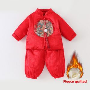 Thickened Fleece Winter Childrens Tang Suit Boys Warm Clothing Set Traditional Chinese Style Baby Clothes Hanfu Inner Cotton