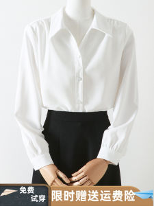 Elegant White Long Sleeve V-Neck Shirt for Women Professional Formal Interview Clothing Spring Autumn Korean Style Commute